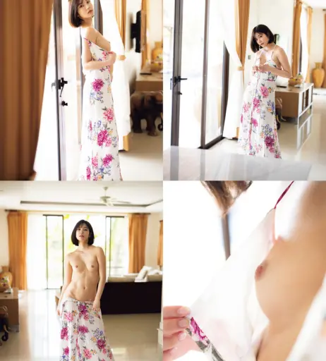 Image 10713941 from Karen Kaede | Lemon Tanaka