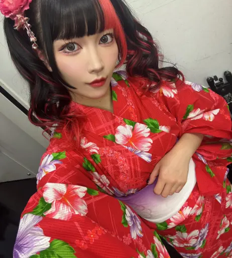 Image 10713721 from Maki Itoh