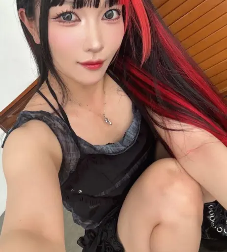 Image 10713751 from Maki Itoh