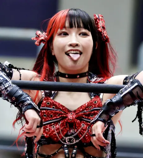 Image 10713754 from Maki Itoh