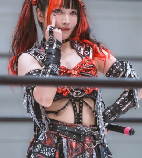 Image 10713749 from Maki Itoh