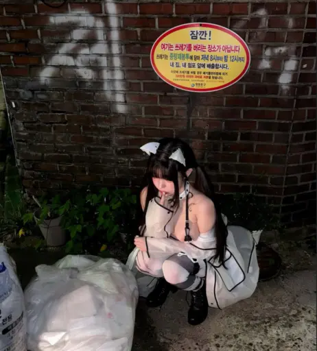 Image 10712967 from yudiii | Yudiiimaru/유디