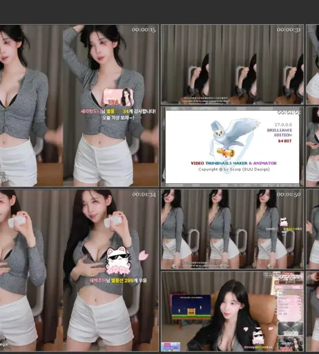 Image 10719922 from afreeca dbsek28 / 새라