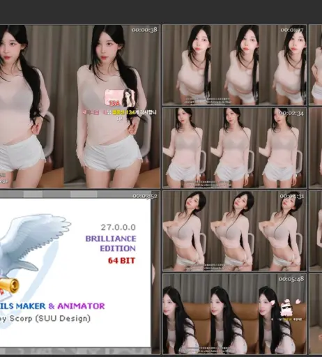 Image 10719920 from afreeca dbsek28 / 새라