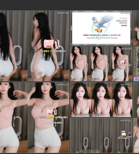 Image 10719908 from afreeca dbsek28 / 새라