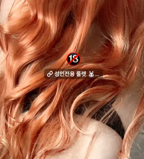 Image 10725424 from Susan__k__03