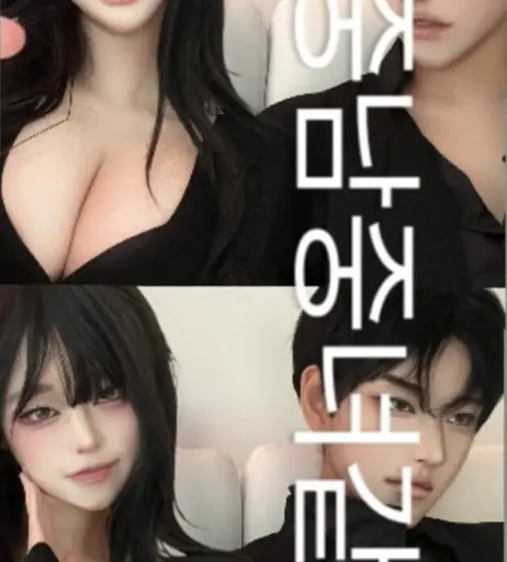 Image 10725411 from Susan__k__03