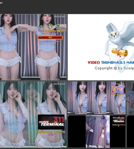 Image 10726612 from tnwl9630 / ruri930209 / 쑤지SSUZI