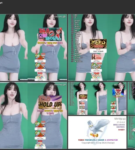 Image 10726653 from tnwl9630 / ruri930209 / 쑤지SSUZI