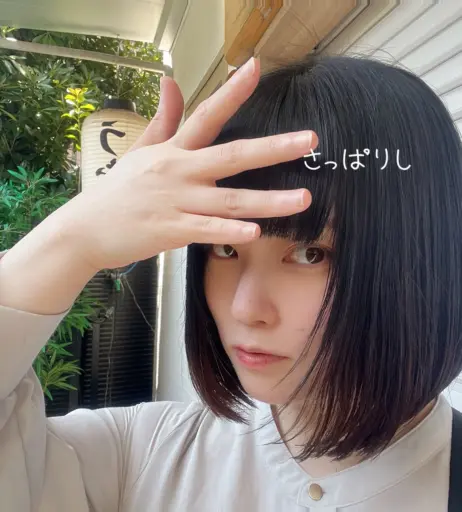 Image 10720114 from でで (爆乳♡Hカップちゃん)-Dede