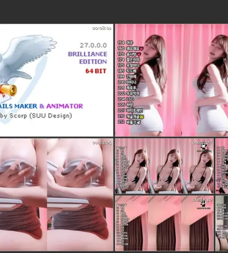 Image 10720319 from 새봄 dbzala