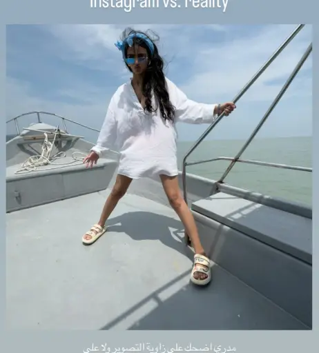 Image 10722207 from Marina / marvnaa