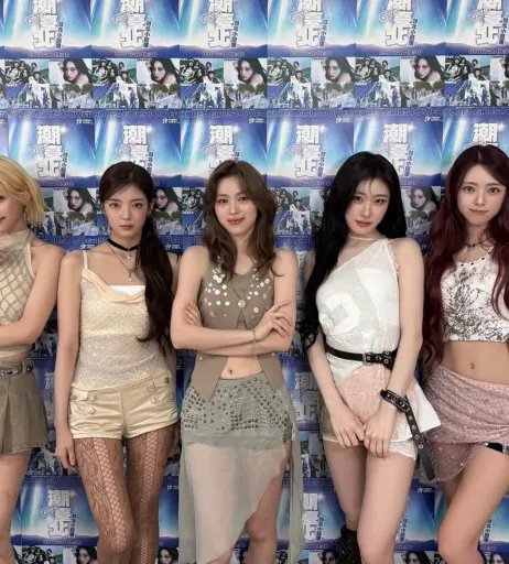 Image 10789919 from Yeji - ITZY (예지, Hwang Ye-ji)