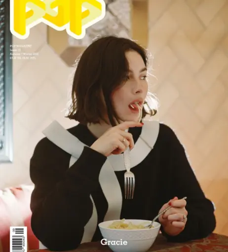 Image 10789753 from Gracie Abrams