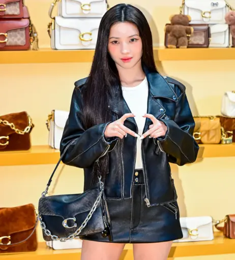 Image 10789698 from Soyeon / (G)I-IDLE / Kpop