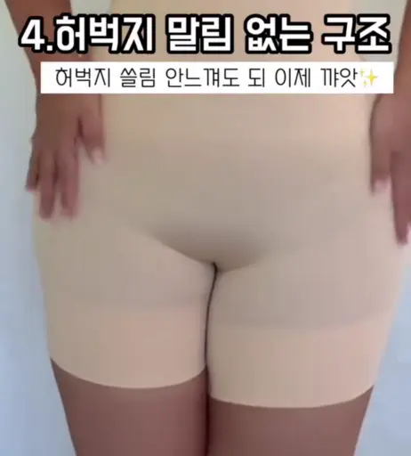 Image 10658262 from Moon Seo-byul (문서별)