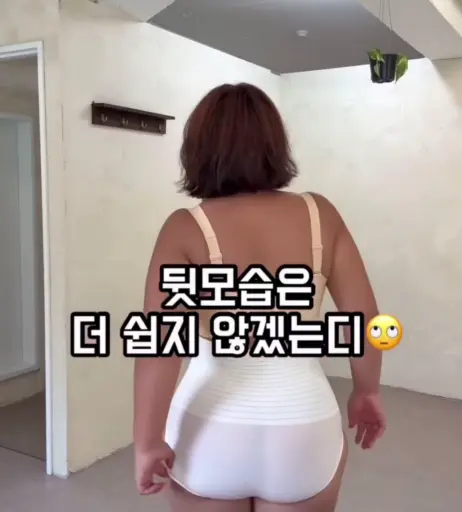 Image 10658269 from Moon Seo-byul (문서별)