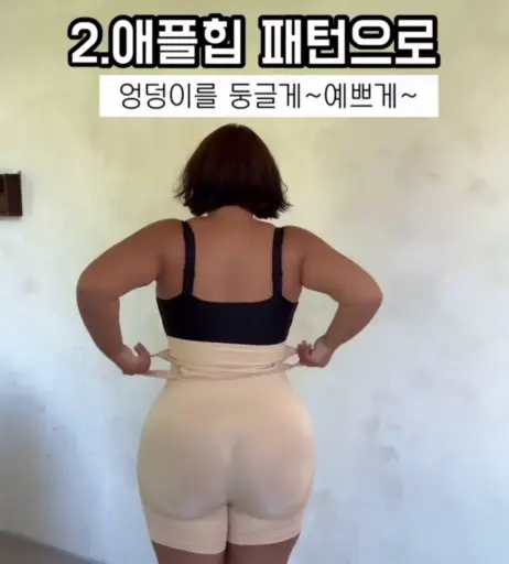 Image 10658258 from Moon Seo-byul (문서별)