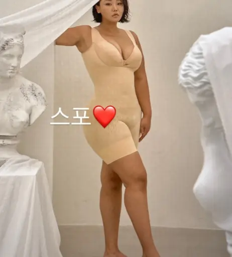 Image 10658249 from Moon Seo-byul (문서별)