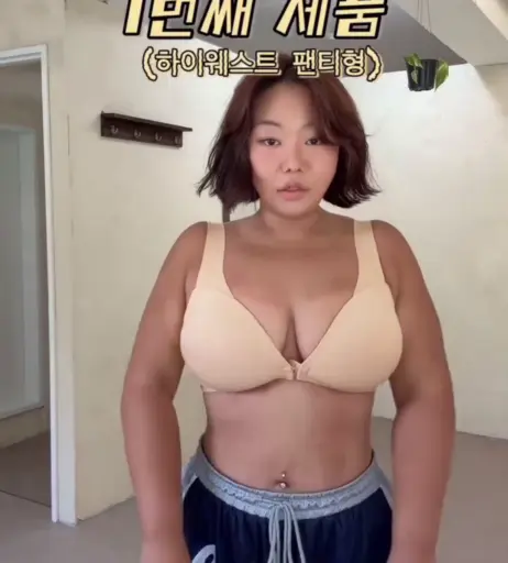 Image 10658272 from Moon Seo-byul (문서별)