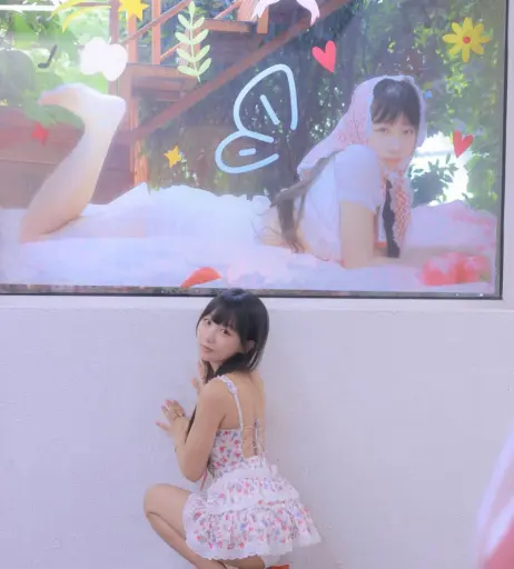 Image 10666771 from Eunji Pyoapple