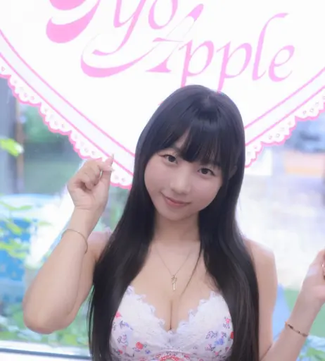 Image 10666774 from Eunji Pyoapple