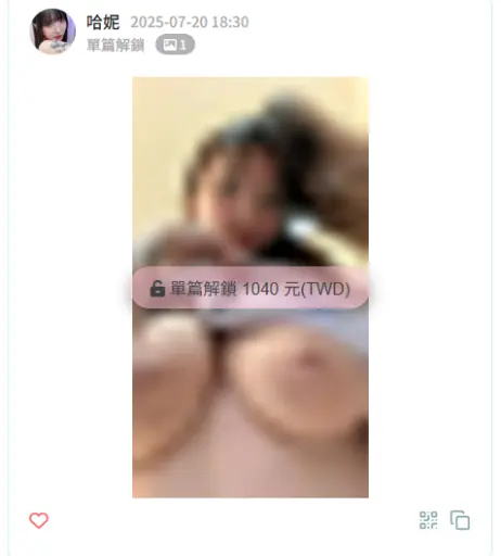 Image 10666076 from 哈妮하니 hani0924