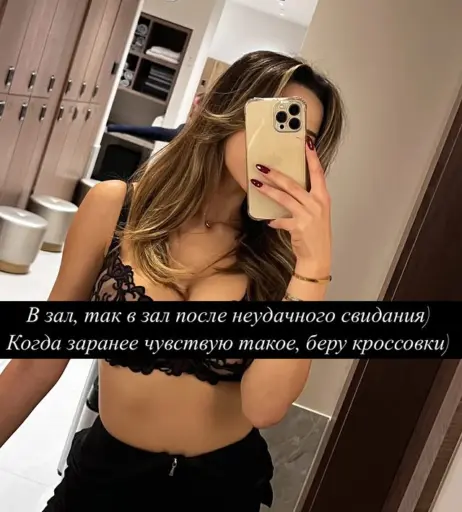 Image 10660927 from Diana monic_chopard