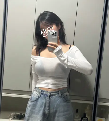 Image 10660761 from xouuuus / YUYU 유유