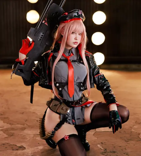 Image 10644168 from JeanWanWan