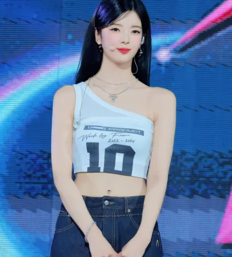 Image 10617985 from Lia - ITZY (최지수, Choi Ji-su)