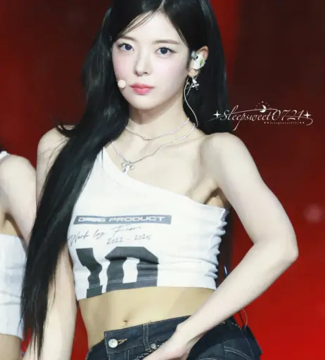 Image 10617984 from Lia - ITZY (최지수, Choi Ji-su)