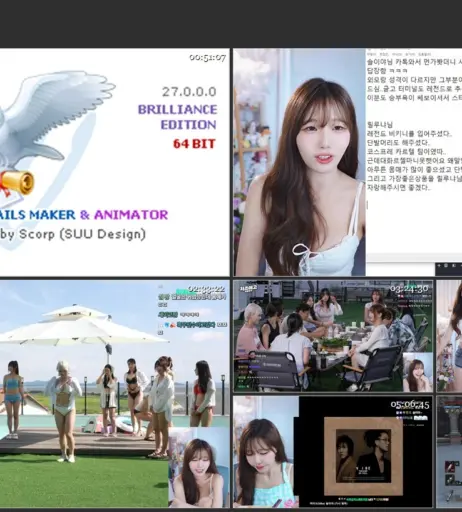 Image 10612683 from sooflower