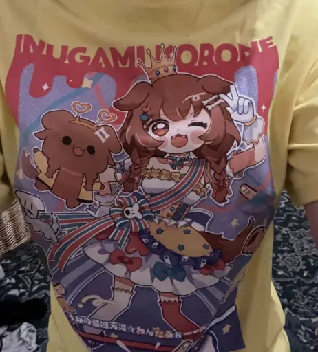 Image 10612637 from inislein