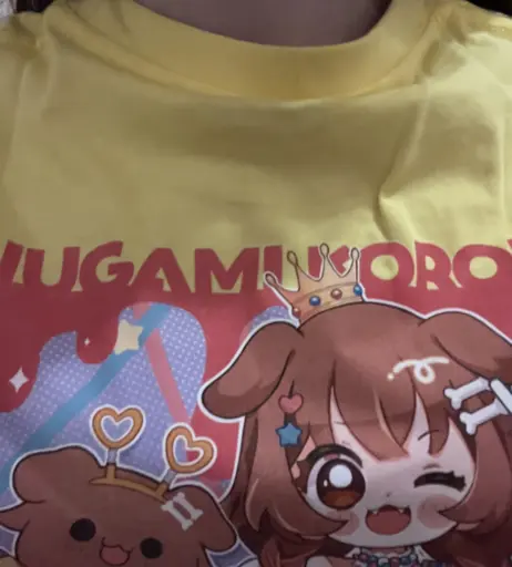 Image 10612638 from inislein