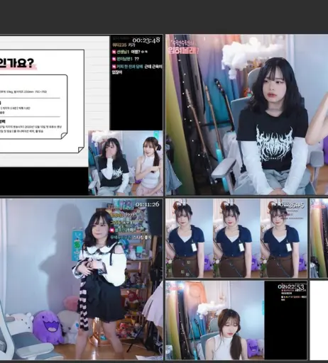 Image 10612670 from sooflower