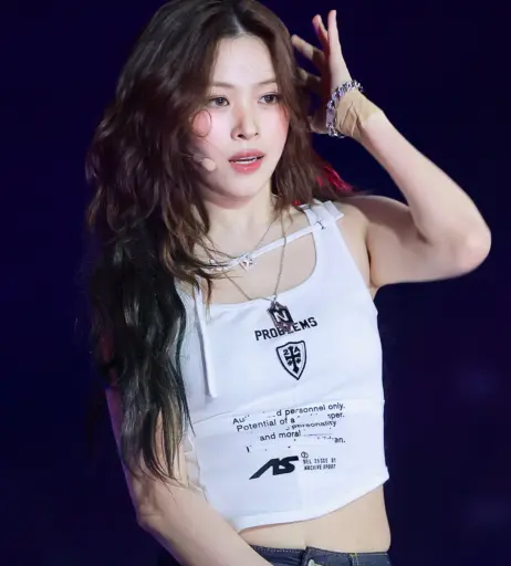 Image 10619263 from Ryujin - ITZY (신류진, Shin Ryu-jin)