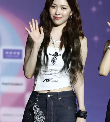 Image 10619259 from Ryujin - ITZY (신류진, Shin Ryu-jin)