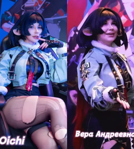 Image 10624721 from Oichi