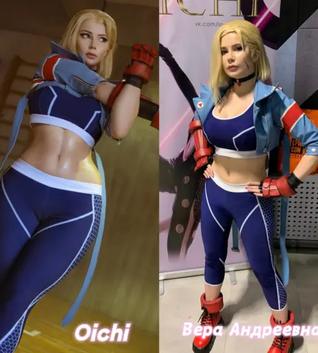 Image 10624727 from Oichi