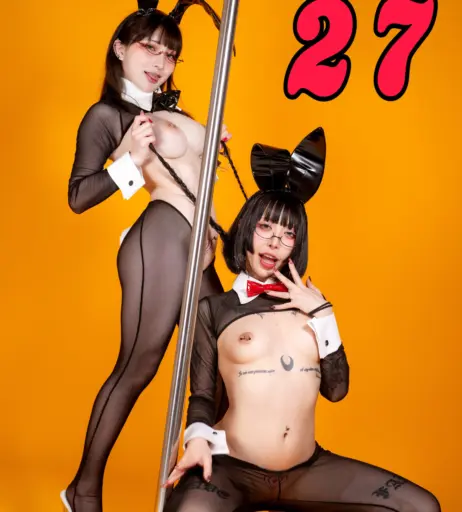 Image 10626992 from Fantasy Factory | komachi