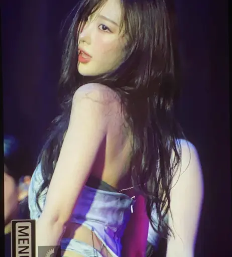 Image 10621135 from Giselle (æspa / aespa)