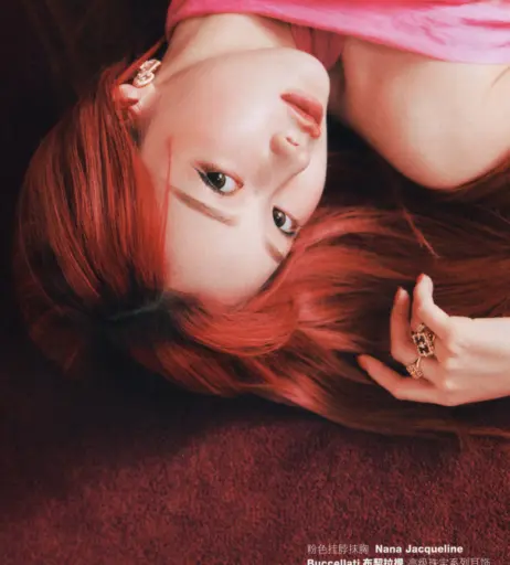 Image 10621085 from Giselle (æspa / aespa)