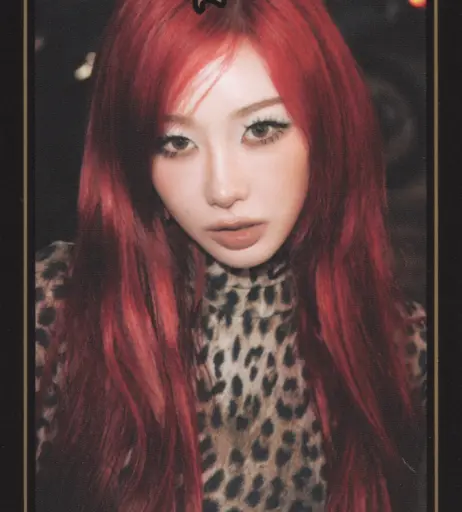 Image 10621060 from Giselle (æspa / aespa)