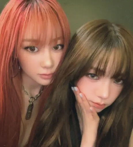 Image 10621067 from Giselle (æspa / aespa)