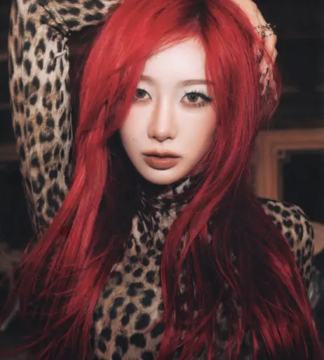 Image 10621057 from Giselle (æspa / aespa)