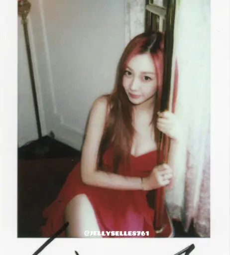 Image 10621079 from Giselle (æspa / aespa)