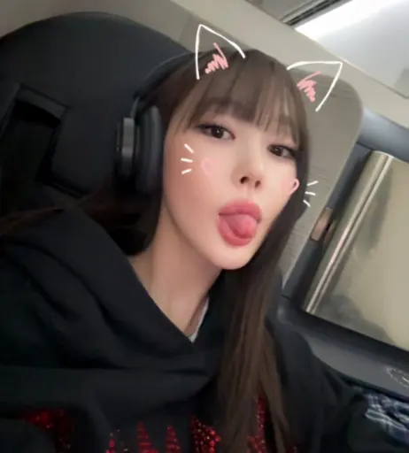 Image 10621205 from Giselle (æspa / aespa)