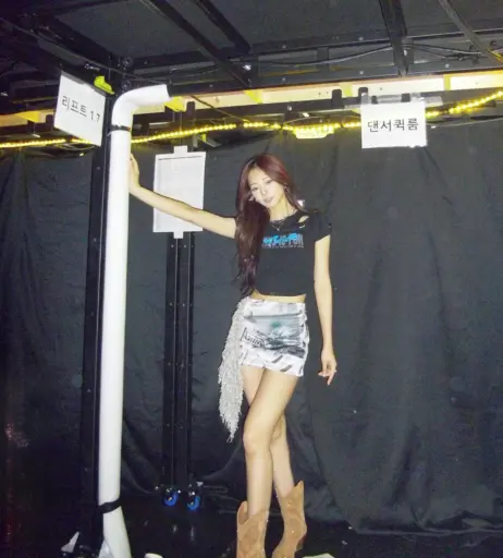 Image 10621257 from Tzuyu (Chiu Chú-jû) | Twice