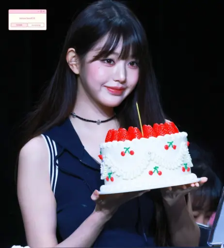 Image 10620403 from Jang Won-young / 장원영 WONYOUNG